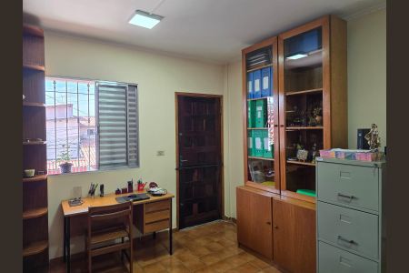 Casa à venda com 226m², 8 quartos e 2 vagasQuarto 06