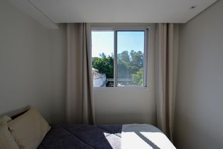 Apartamento para alugar com 35m², 1 quarto e sem vaga Apartamento para alugar com 35m², 1 quarto e sem vagaQUARTO 2