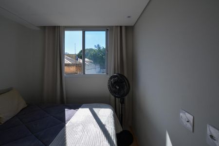 Apartamento para alugar com 35m², 1 quarto e sem vaga Apartamento para alugar com 35m², 1 quarto e sem vagaQUARTO 2