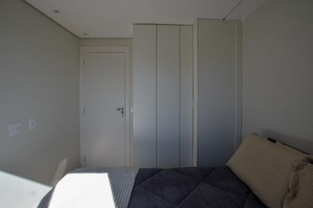 Apartamento para alugar com 35m², 1 quarto e sem vaga Apartamento para alugar com 35m², 1 quarto e sem vagaQUARTO 2