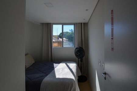 Apartamento para alugar com 35m², 1 quarto e sem vaga Apartamento para alugar com 35m², 1 quarto e sem vagaQUARTO 2