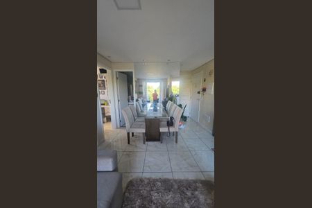 Apartamento à venda com 41m², 2 quartos e 1 vagaSala de Jantar