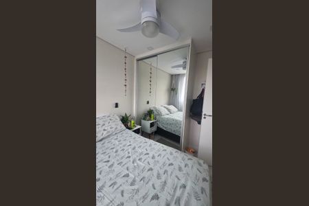 Apartamento à venda com 41m², 2 quartos e 1 vagaQuarto