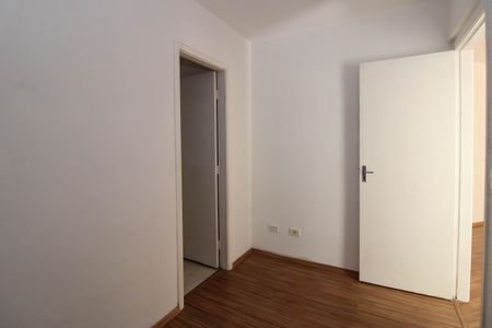 Apartamento para alugar com 80m², 3 quartos e 1 vaga Apartamento para alugar com 80m², 3 quartos e 1 vagaSuíte