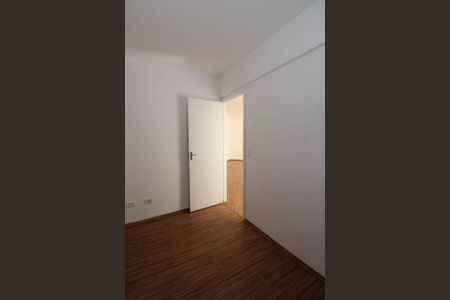 Apartamento para alugar com 80m², 3 quartos e 1 vaga Apartamento para alugar com 80m², 3 quartos e 1 vagaSuíte