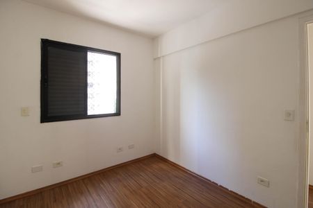 Apartamento para alugar com 80m², 3 quartos e 1 vaga Apartamento para alugar com 80m², 3 quartos e 1 vagaQuarto 1