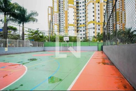 Apartamento para alugar com 80m², 3 quartos e 1 vaga Apartamento para alugar com 80m², 3 quartos e 1 vagaQuadra