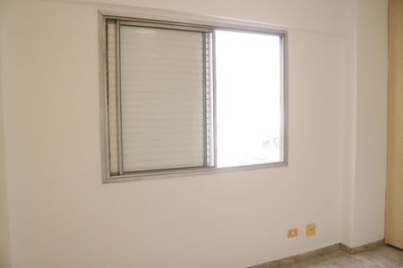 Apartamento para alugar com 93m², 3 quartos e sem vagaQuarto 2