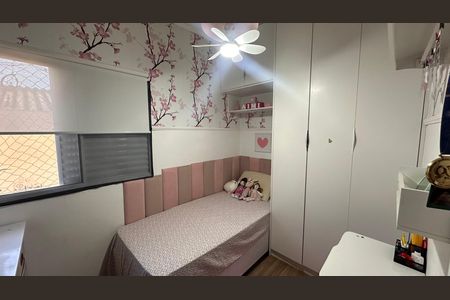 Casa à venda com 135m², 3 quartos e 2 vagas