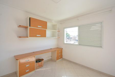 Quarto 1 de casa à venda com 3 quartos, 150m² em Jardim Santa Cruz (campo Grande), São Paulo