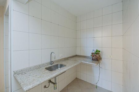 Churrasqueira / Quintal de casa à venda com 3 quartos, 150m² em Jardim Santa Cruz (campo Grande), São Paulo