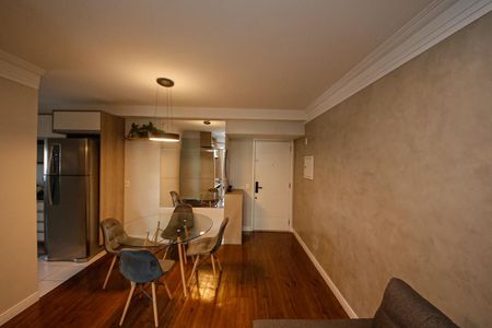 Apartamento à venda com 60m², 2 quartos e 1 vaga