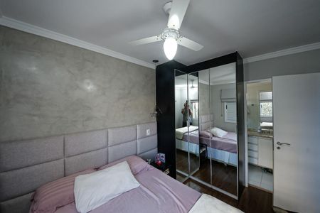 Apartamento à venda com 60m², 2 quartos e 1 vaga