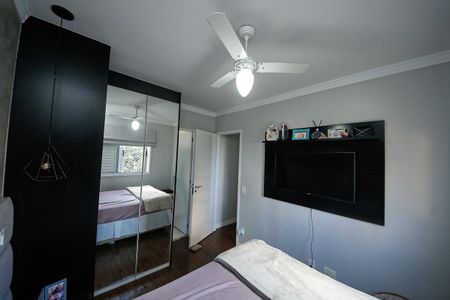 Apartamento à venda com 60m², 2 quartos e 1 vaga