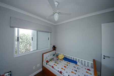 Apartamento à venda com 60m², 2 quartos e 1 vaga
