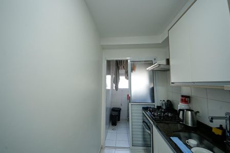 Apartamento à venda com 60m², 2 quartos e 1 vaga