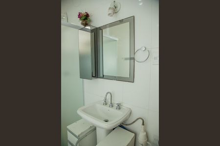 Apartamento à venda com 73m², 2 quartos e 2 vagas Apartamento à venda com 73m², 2 quartos e 2 vagasBanheiro