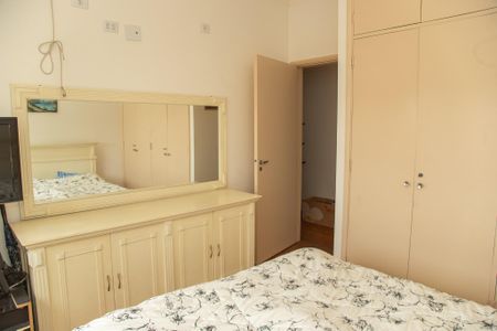 Apartamento à venda com 73m², 2 quartos e 2 vagas Apartamento à venda com 73m², 2 quartos e 2 vagasQuarto