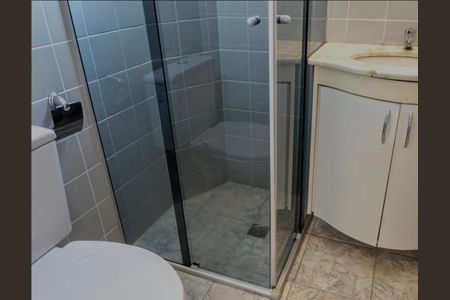 Apartamento à venda com 60m², 2 quartos e 1 vaga Apartamento à venda com 60m², 2 quartos e 1 vagaBanheiro Social