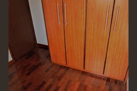 Apartamento à venda com 60m², 2 quartos e 1 vaga Apartamento à venda com 60m², 2 quartos e 1 vagaQuarto 2