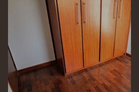 Apartamento à venda com 60m², 2 quartos e 1 vaga Apartamento à venda com 60m², 2 quartos e 1 vagaQuarto 2