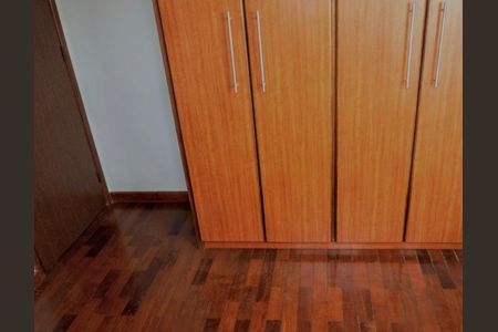Apartamento à venda com 60m², 2 quartos e 1 vaga Apartamento à venda com 60m², 2 quartos e 1 vagaQuarto 2
