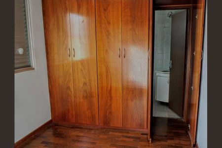 Apartamento à venda com 60m², 2 quartos e 1 vaga Apartamento à venda com 60m², 2 quartos e 1 vagaQuarto Suíte