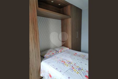 Apartamento à venda com 2 quartos, 44m² em Luz, São Paulo