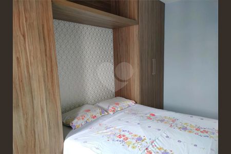 Apartamento à venda com 2 quartos, 44m² em Luz, São Paulo