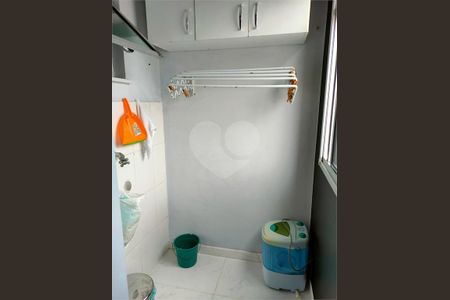 Apartamento à venda com 2 quartos, 44m² em Luz, São Paulo
