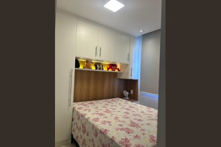 Apartamento à venda com 40m², 1 quarto e sem vaga Apartamento à venda com 40m², 1 quarto e sem vagaQuarto