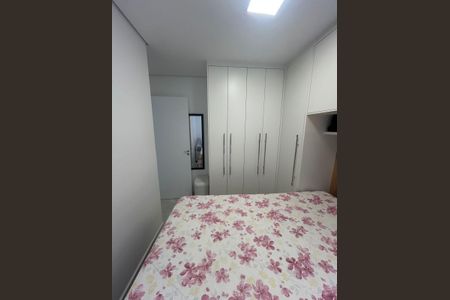 Apartamento à venda com 40m², 1 quarto e sem vaga Apartamento à venda com 40m², 1 quarto e sem vagaQuarto