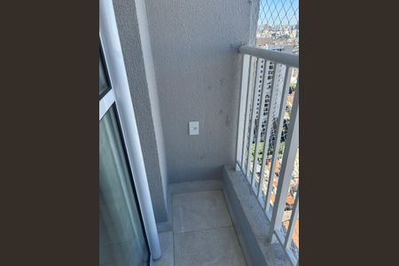 Apartamento à venda com 40m², 1 quarto e sem vaga Apartamento à venda com 40m², 1 quarto e sem vagaVaranda