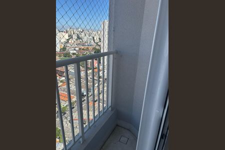 Apartamento à venda com 40m², 1 quarto e sem vaga Apartamento à venda com 40m², 1 quarto e sem vagaVaranda