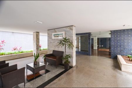 Apartamento à venda com 168m², 4 quartos e 2 vagas Apartamento à venda com 168m², 4 quartos e 2 vagasEntrada