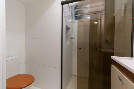 Apartamento para alugar com 60m², 2 quartos e sem vaga Apartamento para alugar com 60m², 2 quartos e sem vagaBanheiro da Suíte