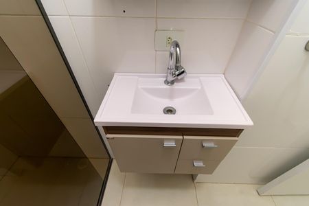 Apartamento para alugar com 60m², 2 quartos e sem vaga Apartamento para alugar com 60m², 2 quartos e sem vagaBanheiro da Suíte