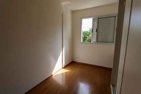 Apartamento para alugar com 65m², 2 quartos e 1 vagaQuarto 1