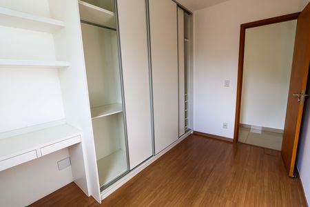 Apartamento para alugar com 65m², 2 quartos e 1 vagaQuarto 1