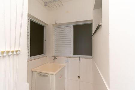Apartamento para alugar com 55m², 2 quartos e sem vaga Apartamento para alugar com 55m², 2 quartos e sem vagaÁrea de Serviço