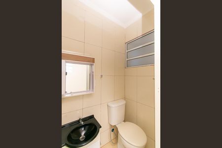 Apartamento para alugar com 55m², 2 quartos e sem vaga Apartamento para alugar com 55m², 2 quartos e sem vagaBanheiro da Suíte