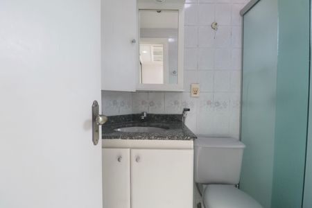 Apartamento para alugar com 132m², 2 quartos e 2 vagasBanheiro Social 2