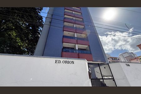 Apartamento para alugar com 132m², 2 quartos e 2 vagasFachada