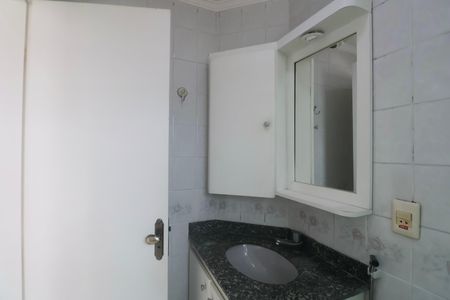 Apartamento para alugar com 132m², 2 quartos e 2 vagasBanheiro Social 2
