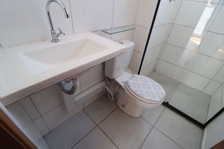Apartamento para alugar com 50m², 2 quartos e 1 vagaBanheiro Social