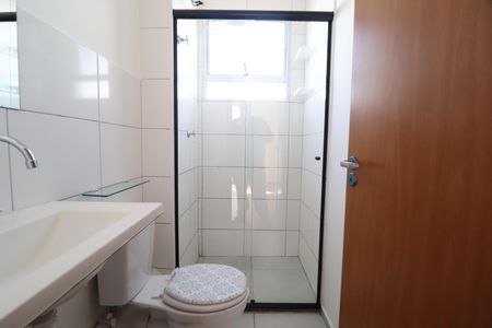 Apartamento para alugar com 50m², 2 quartos e 1 vagaBanheiro Social