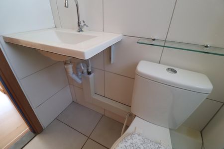 Apartamento para alugar com 50m², 2 quartos e 1 vagaBanheiro Social