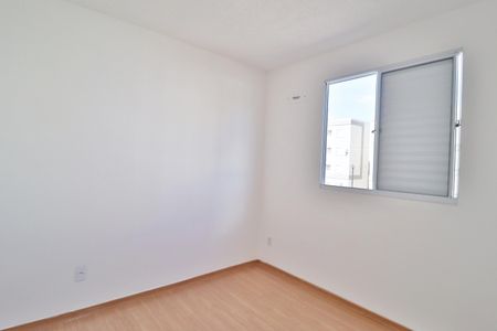 Quarto 1 de apartamento para alugar com 2 quartos, 50m² em Chácaras Tubalina E Quartel, Uberlândia