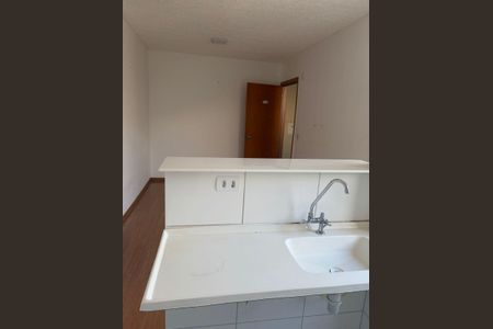 Kitnet/Studio para alugar com 2 quartos, 50m² em Chácaras Tubalina e Quartel, Uberlândia