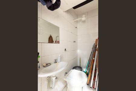 Apartamento à venda com 92m², 3 quartos e 1 vagaÁrea de Serviço